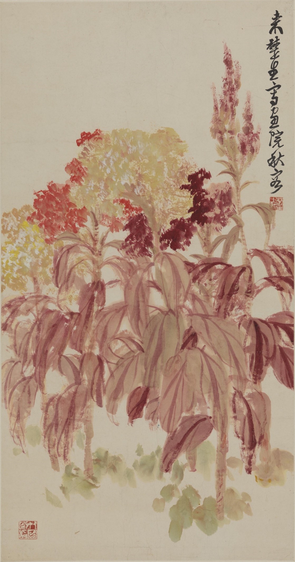 <h2>画院秋容</h2><p>作者：来楚生（1903-1975）</p><p>创作年代：1957年</p><p>规格：84cm×43.9cm</p><p>品类：中国画</p>